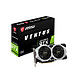 carte graphique Geforce RTX MSI GeForce RTX 2060 Ventus OC 160 Lille (59)