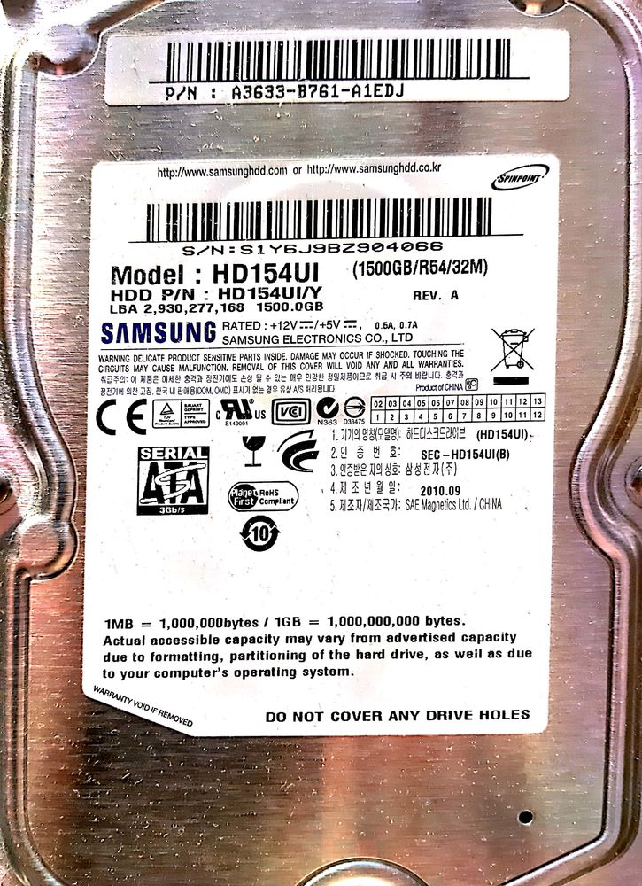 Carte m�re d1 disque dur SAMSUNG mont� sur multim�dia STOREX 0 Biscarrosse (40)