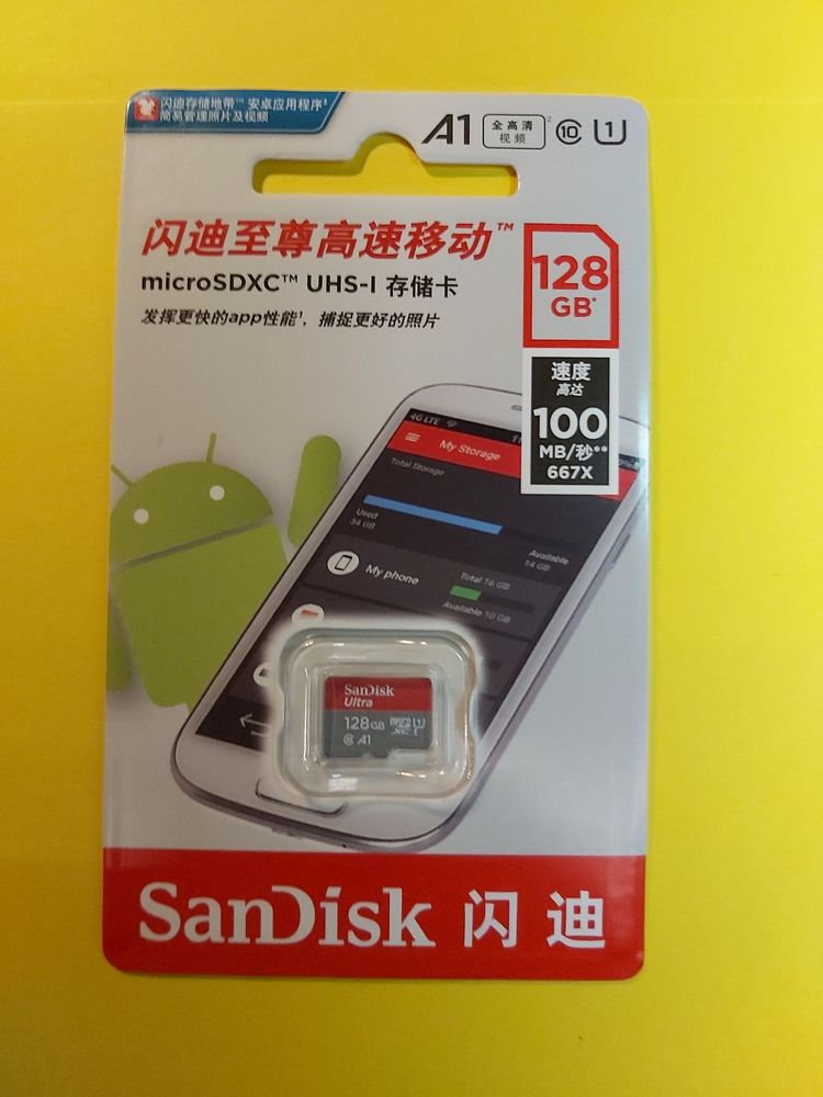 CARTE SD MICRO SD 128 GO 28 Pessac (33)