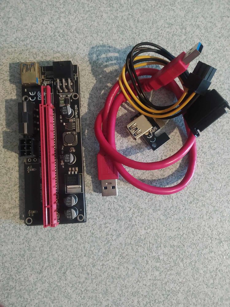 Carte PCIE Riser 5 Oriol-en-Royans (26)