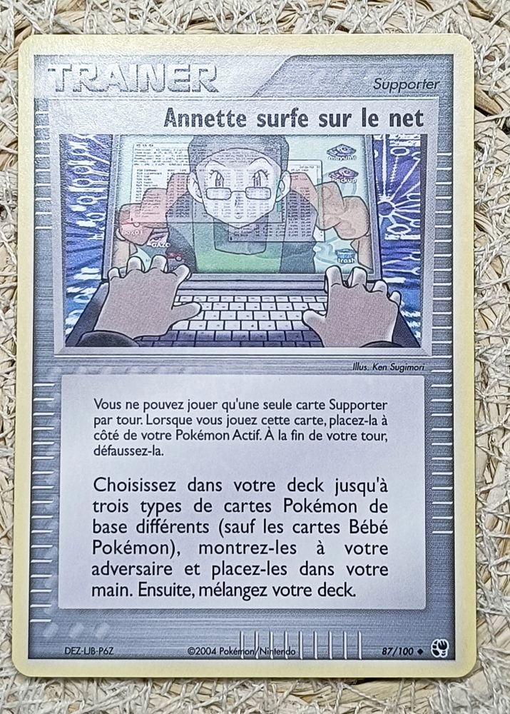 Carte Pok�mon - Annette surfe sur le net 87/100 3 Montbrun (46)