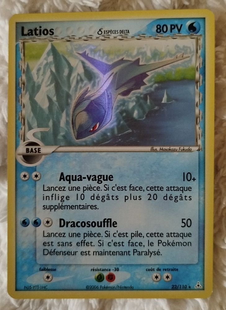 Carte Pok�mon Latios 90 Auch (32)