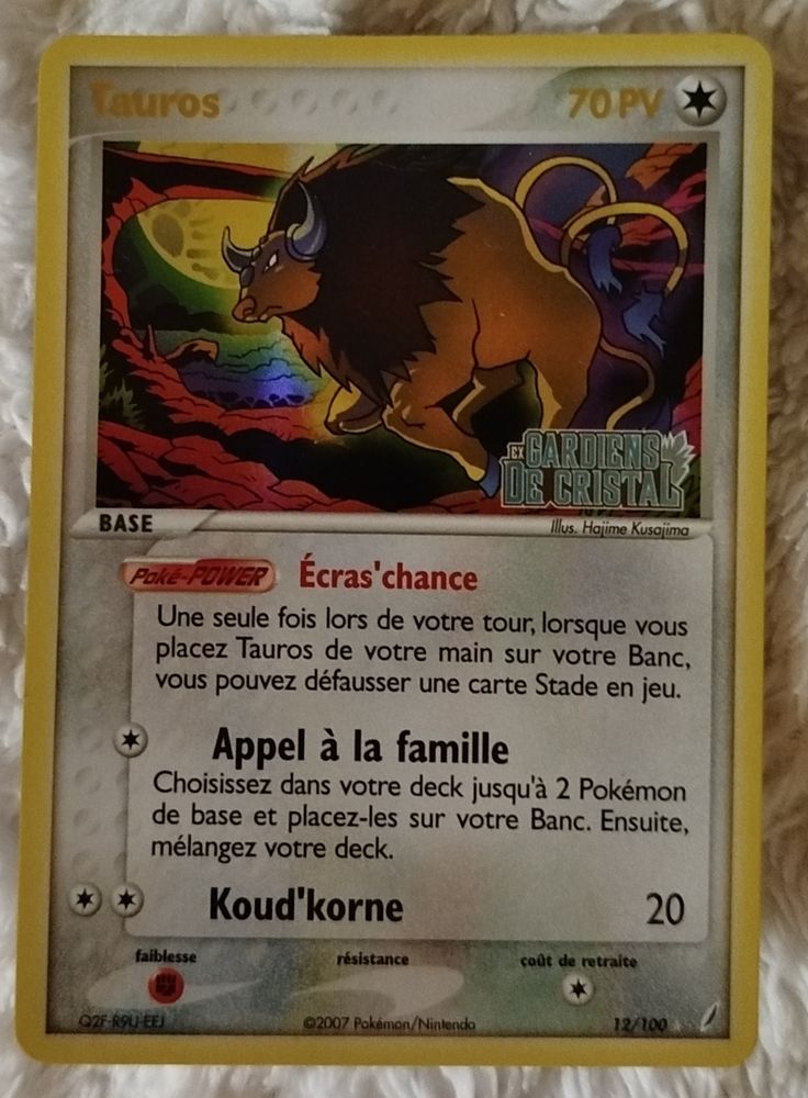 Carte Pok�mon Tauros 2007 150 Auch (32)