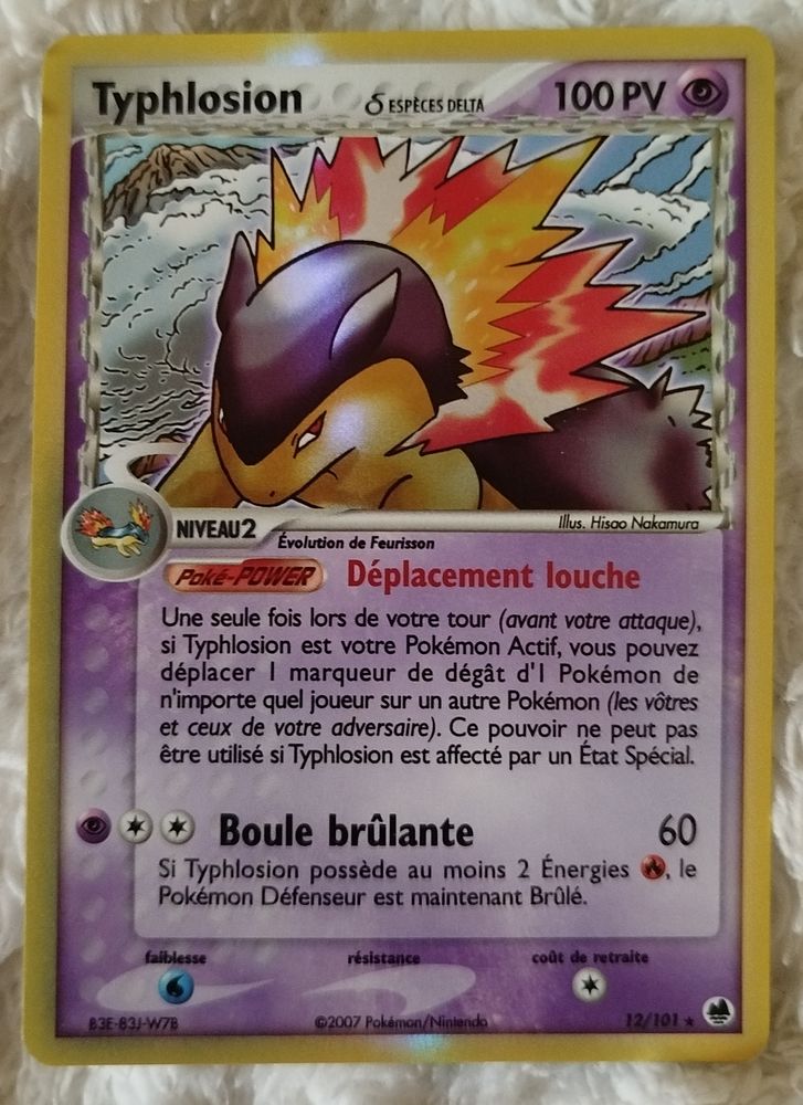 Carte Pok�mon Typhlosion 2007 100 Auch (32)