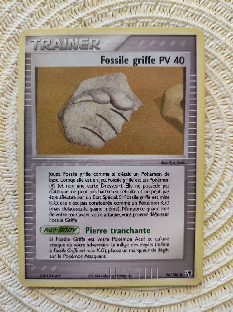 Carte Pok�mon - 0,10 � 0 Brioux-sur-Boutonne (79)