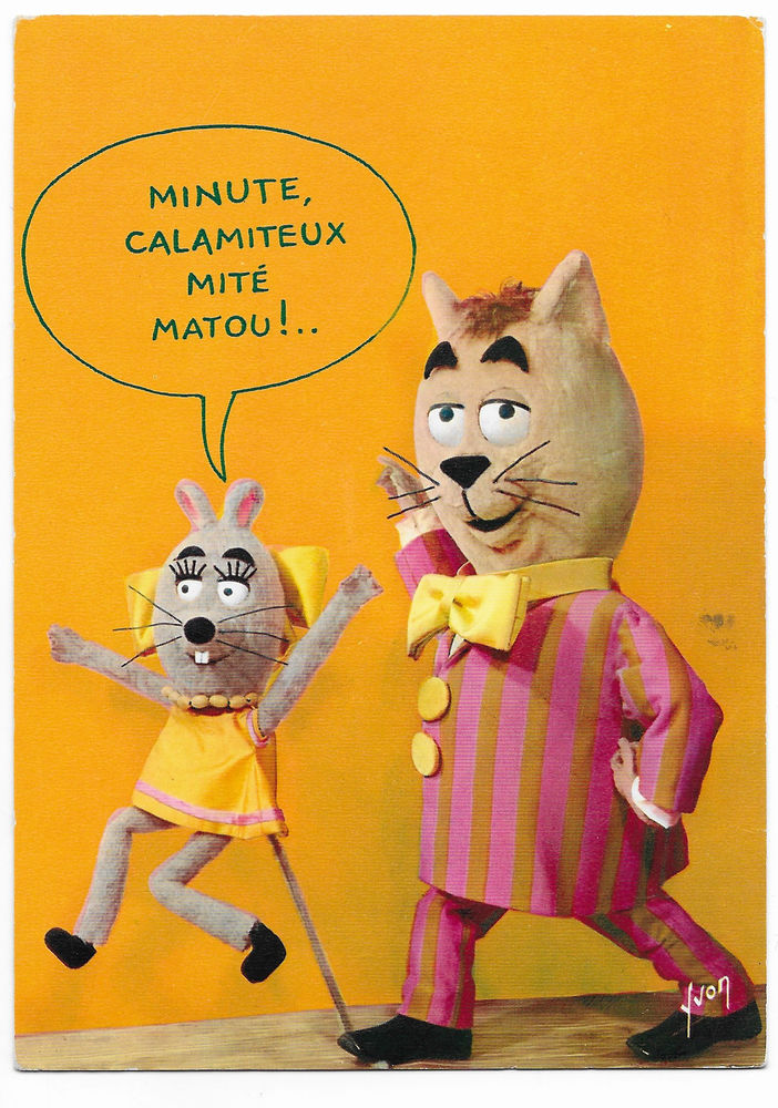 Carte Postale MINIZUP ET MATOUVU - ORTF / EDITIONS YVON N�05 10 Issy-les-Moulineaux (92)