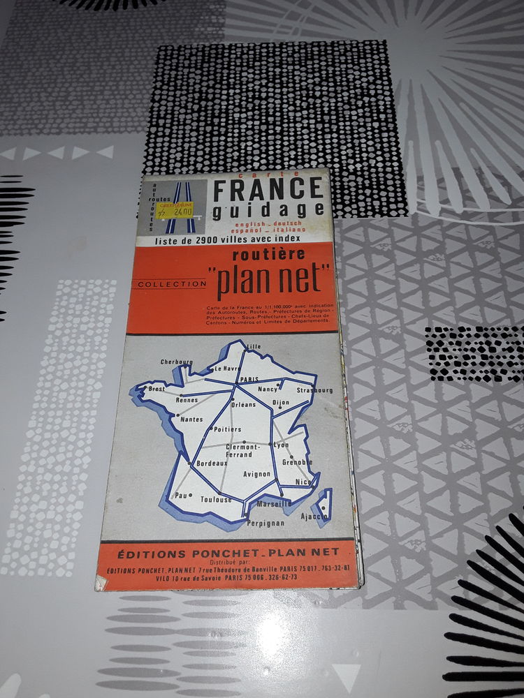 Carte routi�re france 1 Combs-la-Ville (77)