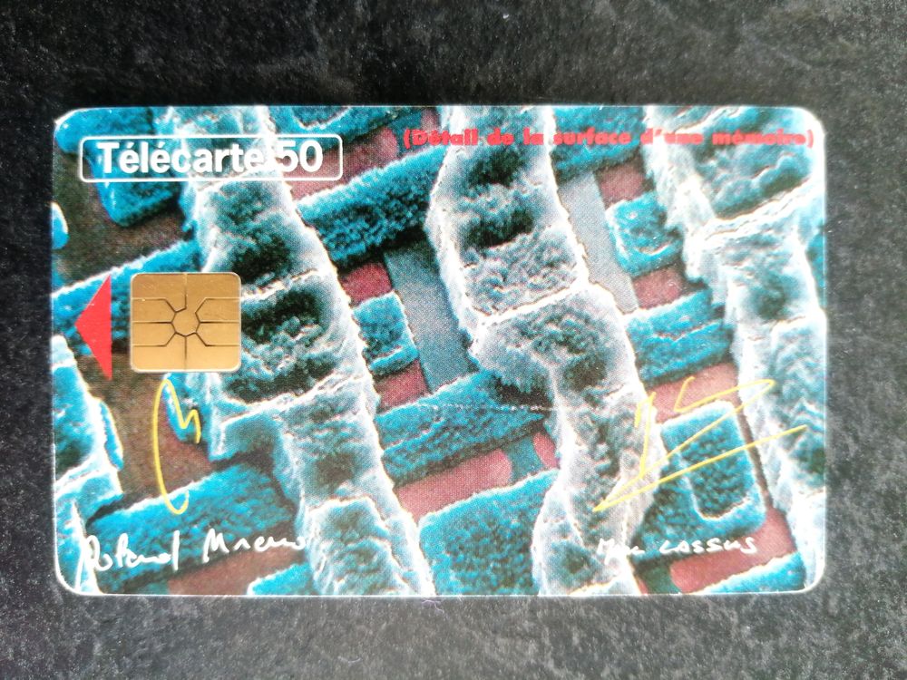 Carte t�l�phonique de collection neuve 120 Puteaux (92)