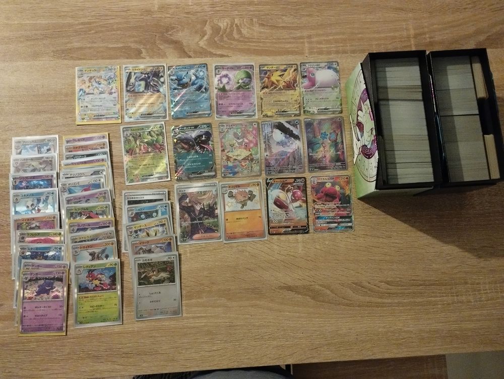 Lot cartes Pokemon Japonais 20 Paris 9 (75)