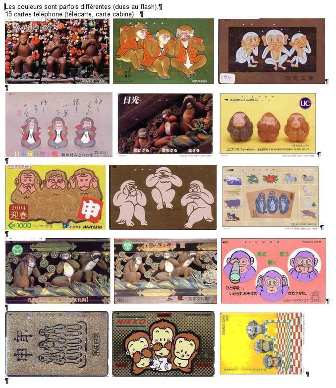 15 Cartes t�l�phone 30 Saint-Leu-la-For�t (95)