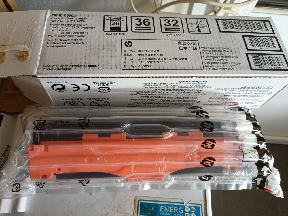 cartouche d'imprimante noire laserjet 50 Charly (69)