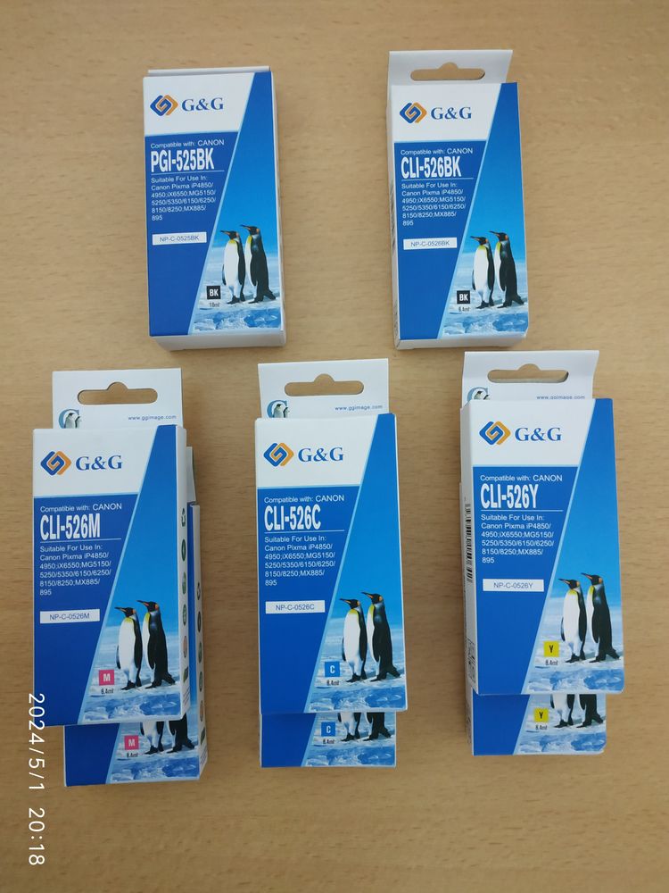 8 Cartouches encre imprimante CANON 20 Montaren-et-Saint-M�diers (30)