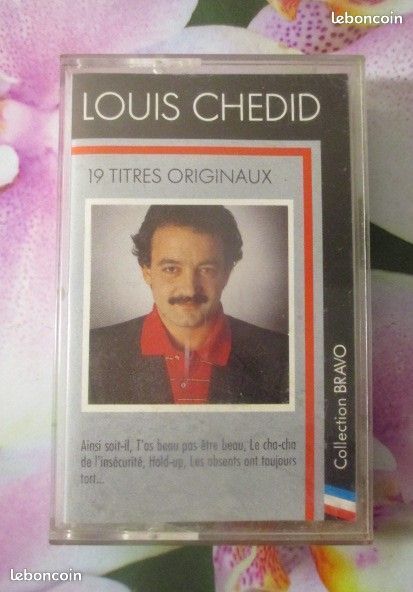 Cassette audio Louis Chedi 4 Hérouville-Saint-Clair (14)