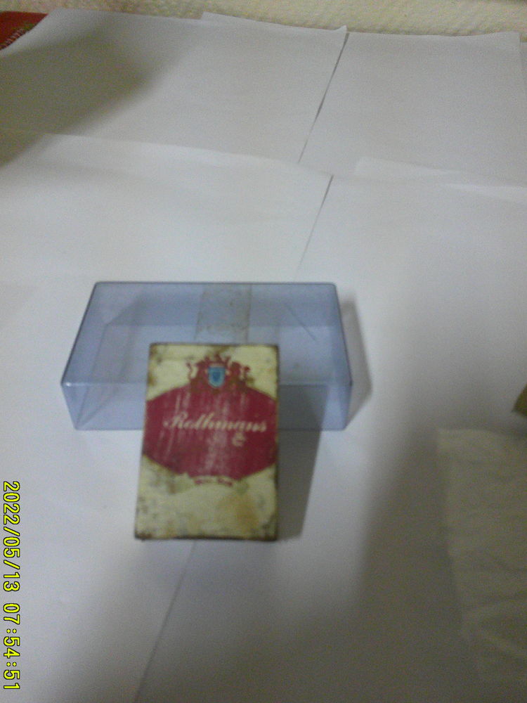 Un  CENDRIER   de  Poche  en  Fer  (  ancien ) 15 Nontron (24)