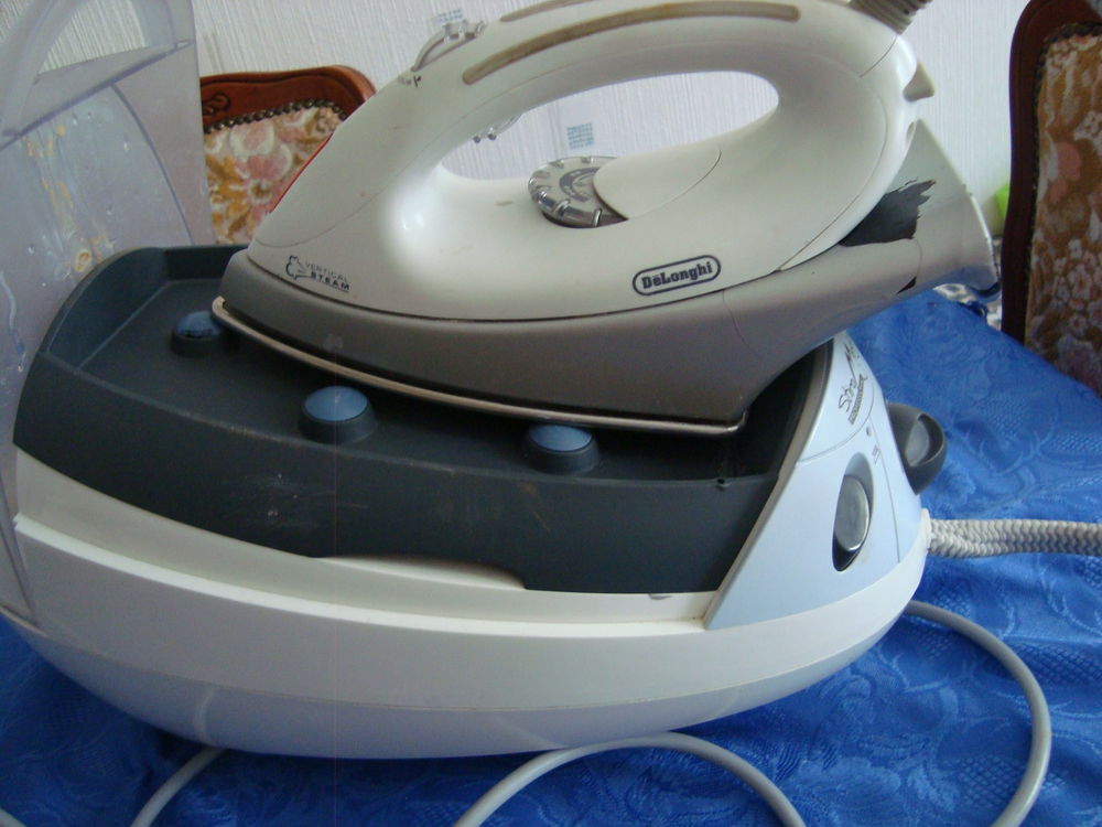 central vapeur DeLonghi 45 Malakoff (92)