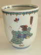 Mug en céramique style japonais Kutani Yaki 8 Rueil-Malmaison (92)