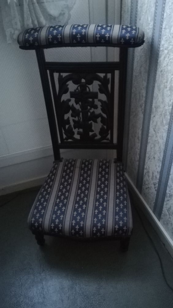 Chaise/fauteuil prie-dieu ancien en excellent �tat. 165 La Celle-Saint-Cloud (78)
