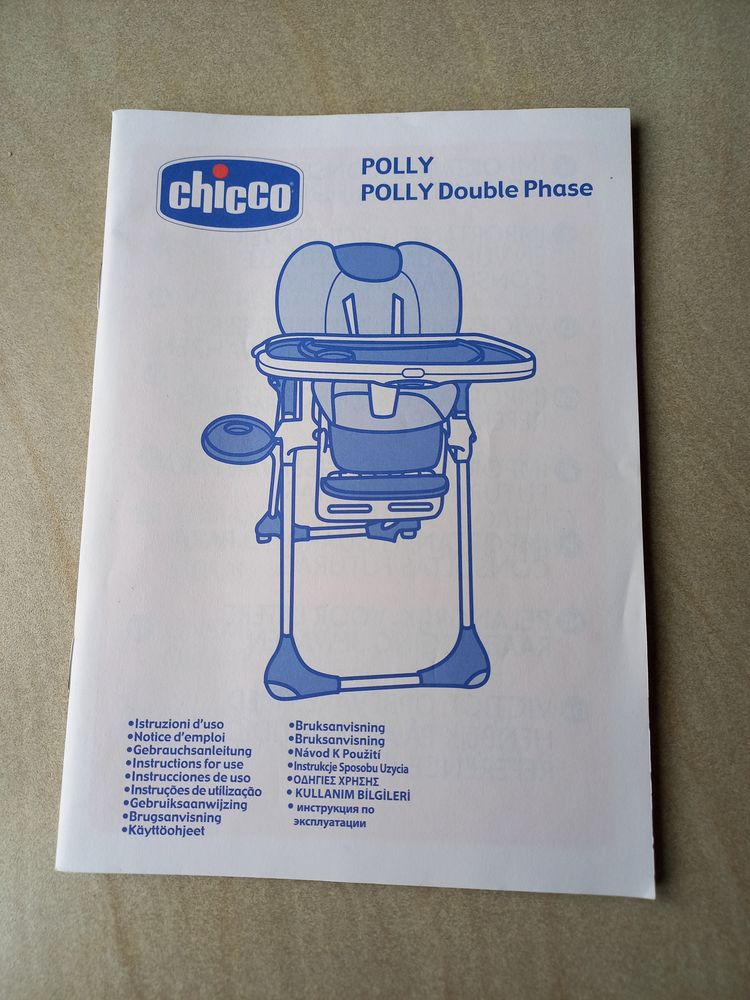 Chaise haute Chicco en parfait 45 Yutz (57)