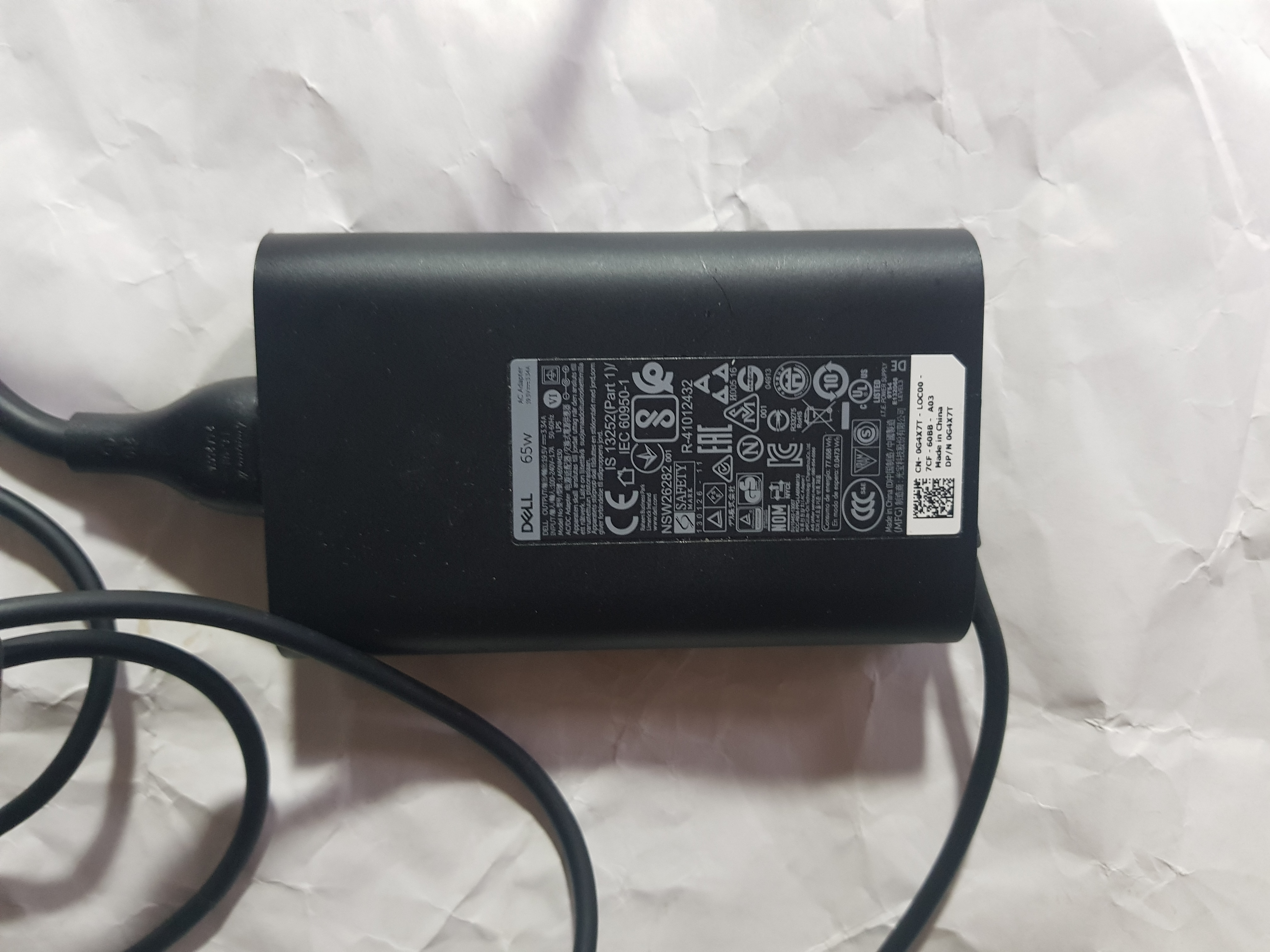 CHARGEUR ADAPTATEUR 65 W DELL POUR ORDINATEUR TRES BON ETAT 25 Paris 20 (75)