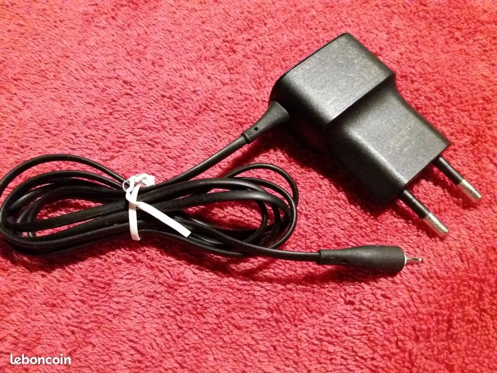 Chargeur nokia AC-11E 8 Beauchamp (95)