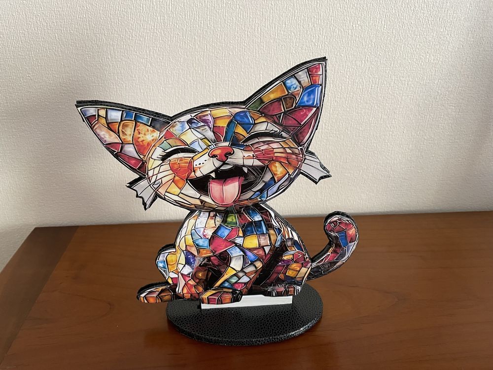 CHAT N� 5 18 Houdemont (54)