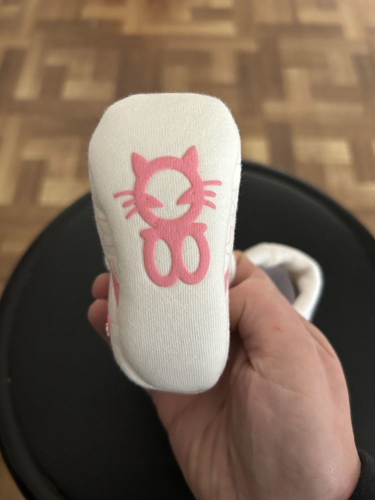 chausson b�b� etoile 4 Maz� (49)