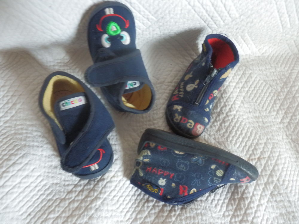 Chaussons de b�b� 2 La Garenne-Colombes (92)