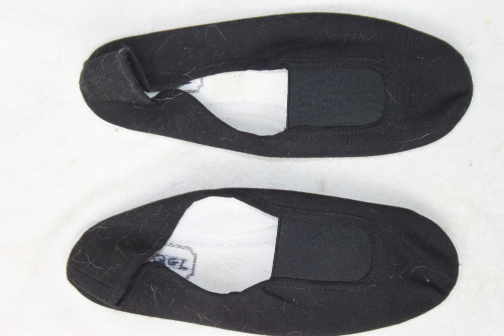 Chaussure en toile 1 Montigny-Lencoup (77)