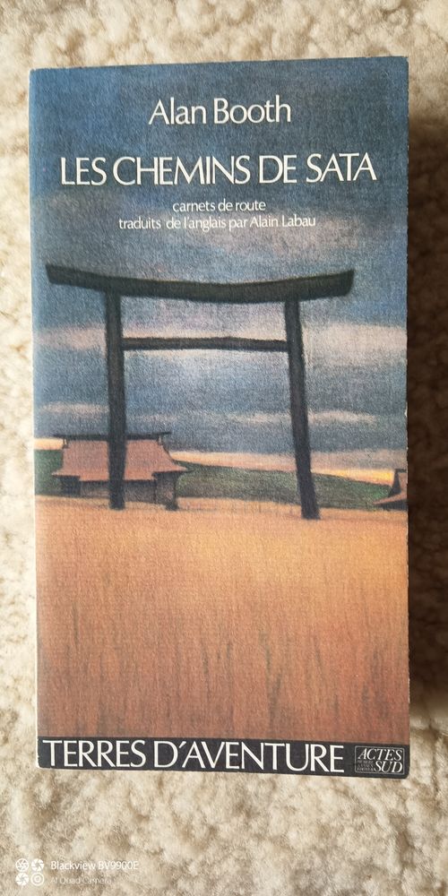 Les chemins de Sata 49 Campagne-sur-Aude (11)