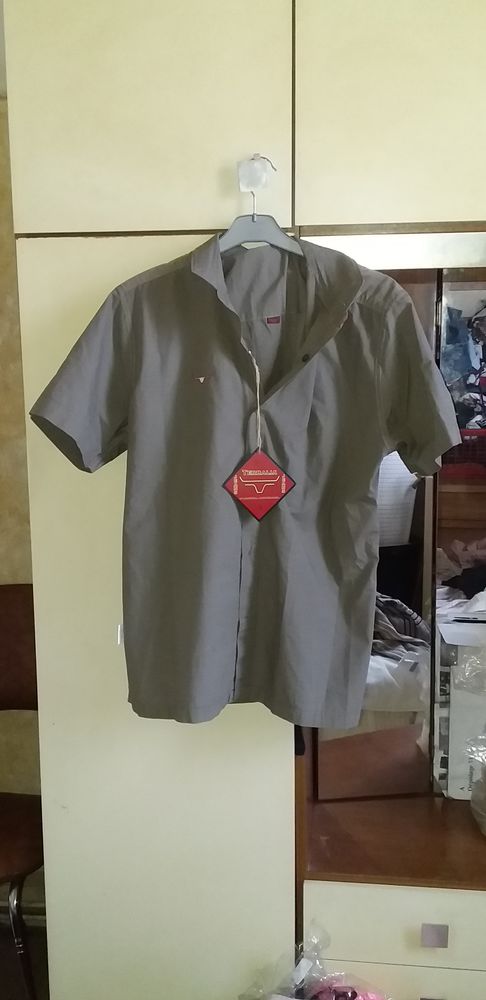 Chemise Terralia t44 8� 8 Reims (51)