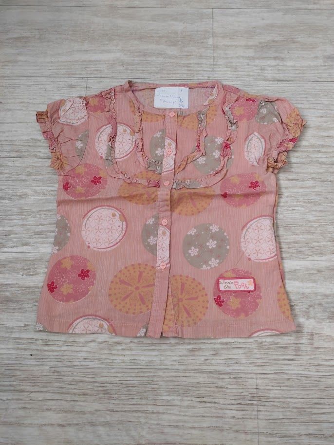 F 9 E (37) - 4 ans - Chemise - Winnie  Disney  2 Paris 13 (75)