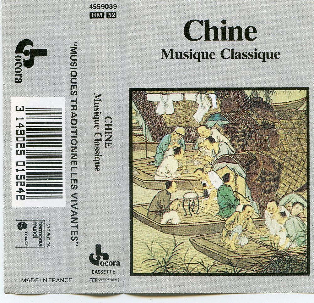 CHINE - MUSIQUE CLASSIQUE,  10 Rennes (35)
