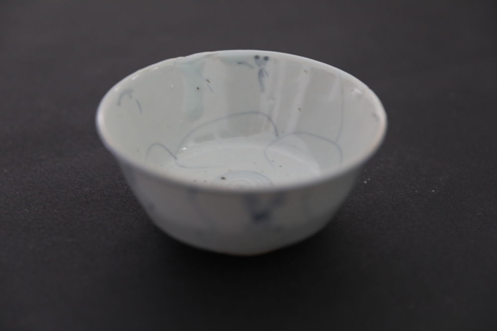 BOL CHINOIS 18TH 160 Saint-�tienne (42)