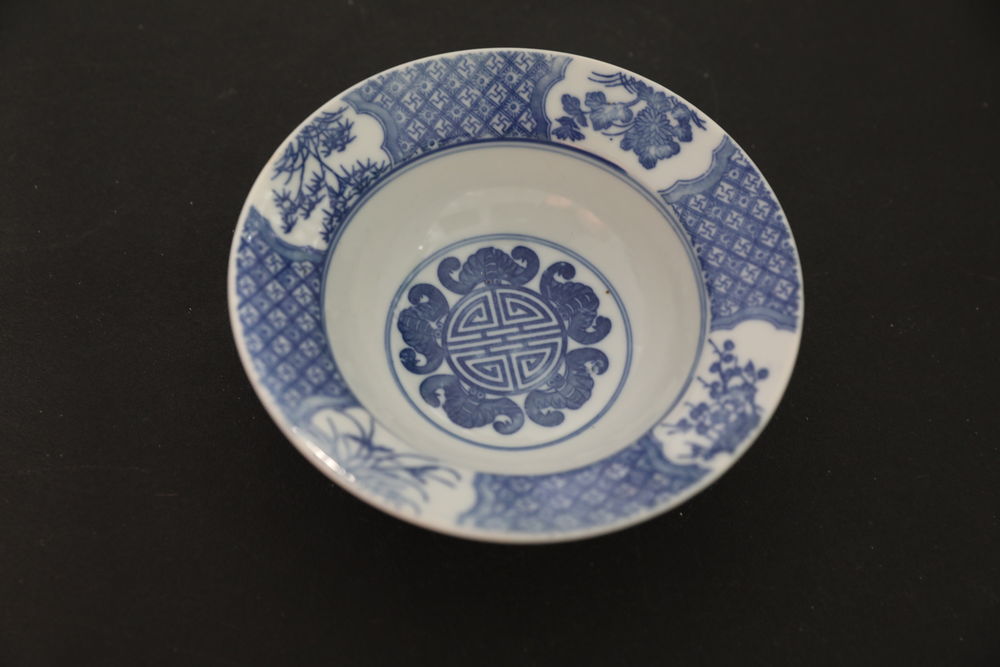 BOL CHINOIS SIGNE 90 Saint-�tienne (42)