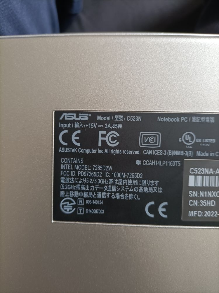 chromebook Asus en excellent �tat, 1 mois d'utilisation produit sous garantie facture � l'appui. Livr� avec sacoche neuve 400 Bonneuil-sur-Marne (94)