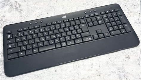 clavier sans fil Logitech 8 Beauchamp (95)