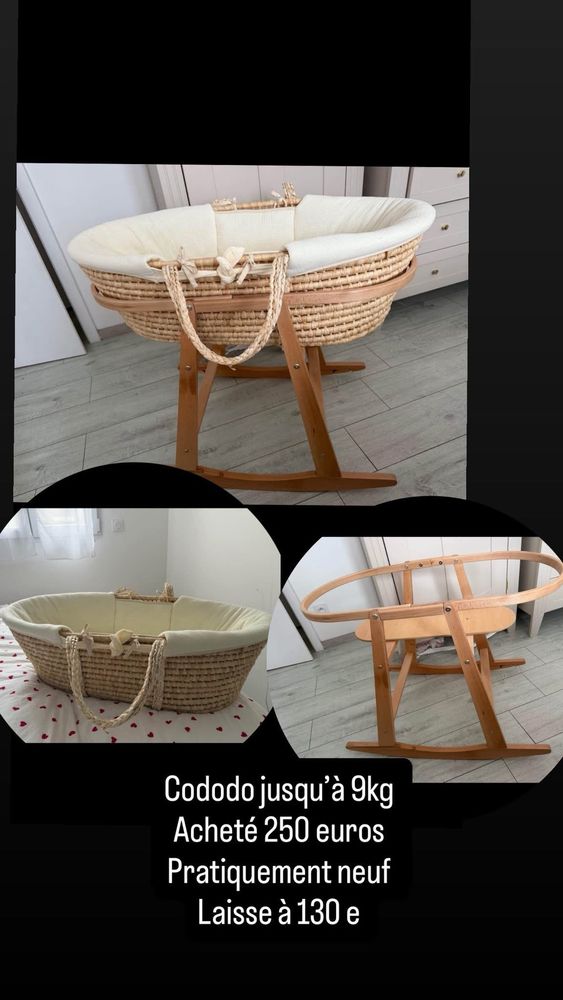 Cododo et balancelle 0 Toul (54)