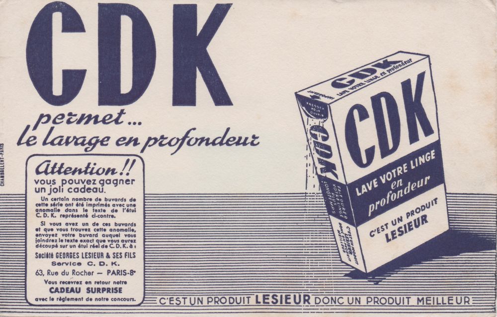 Collection de buvards publicitaires 0 Avelin (59)