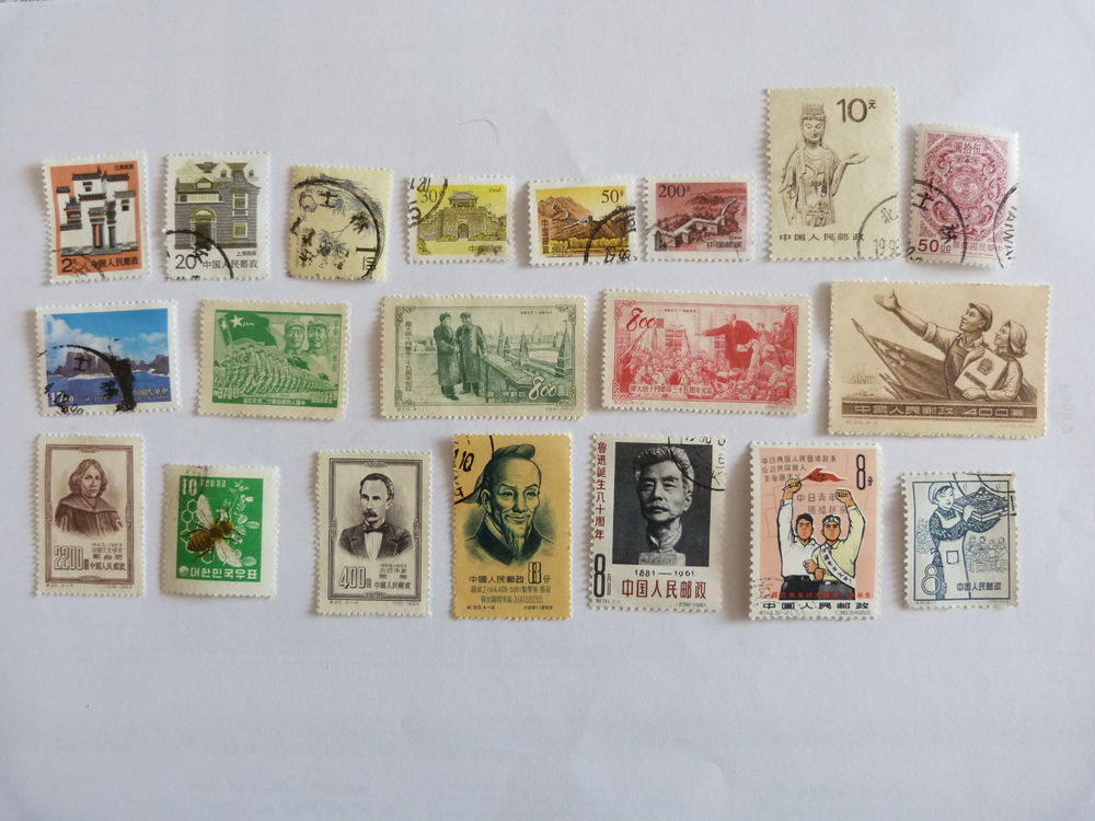 T P de collection de Chine. 0 Pleslin-Trigavou (22)