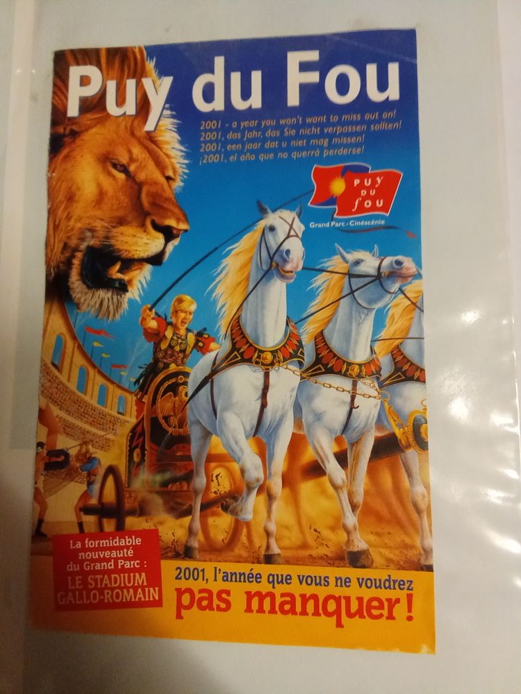 Collection de lions 0 Beaurepaire (85)