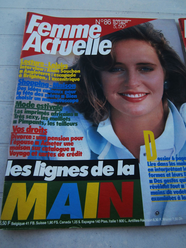 collection magazine FEMME ACTUELLE dont 1er n° 1977 0 Saint-Alban-de-Roche (38)