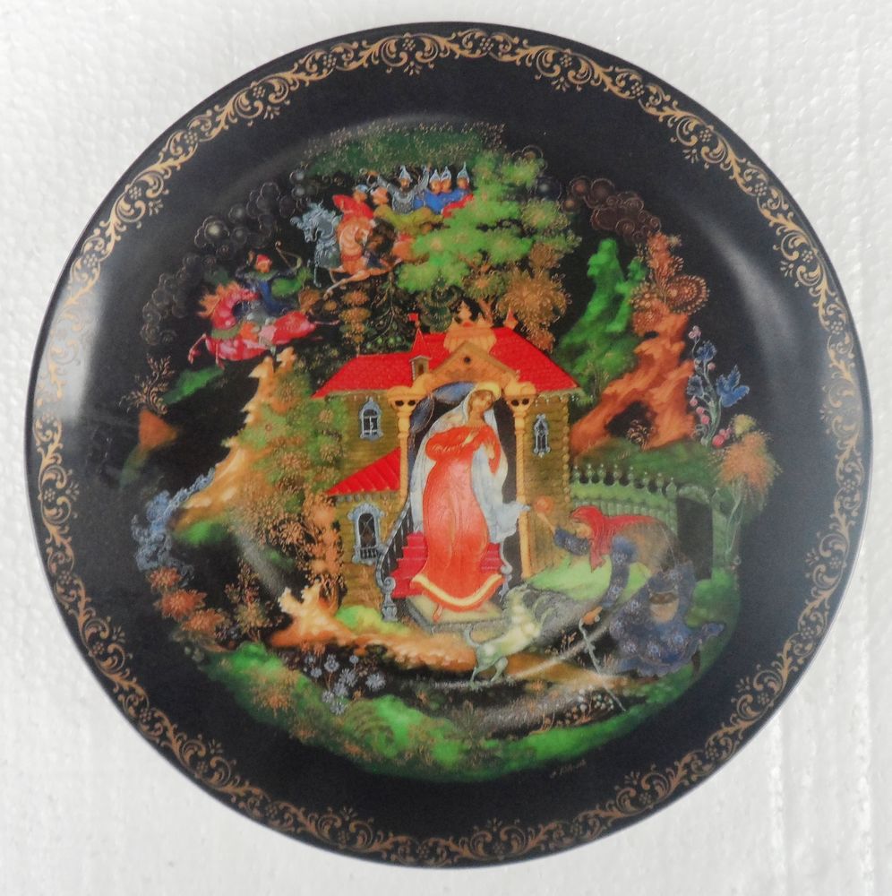 Collection de 9 magnifiques assiettes d�coratives Russes 450 Castries (34)