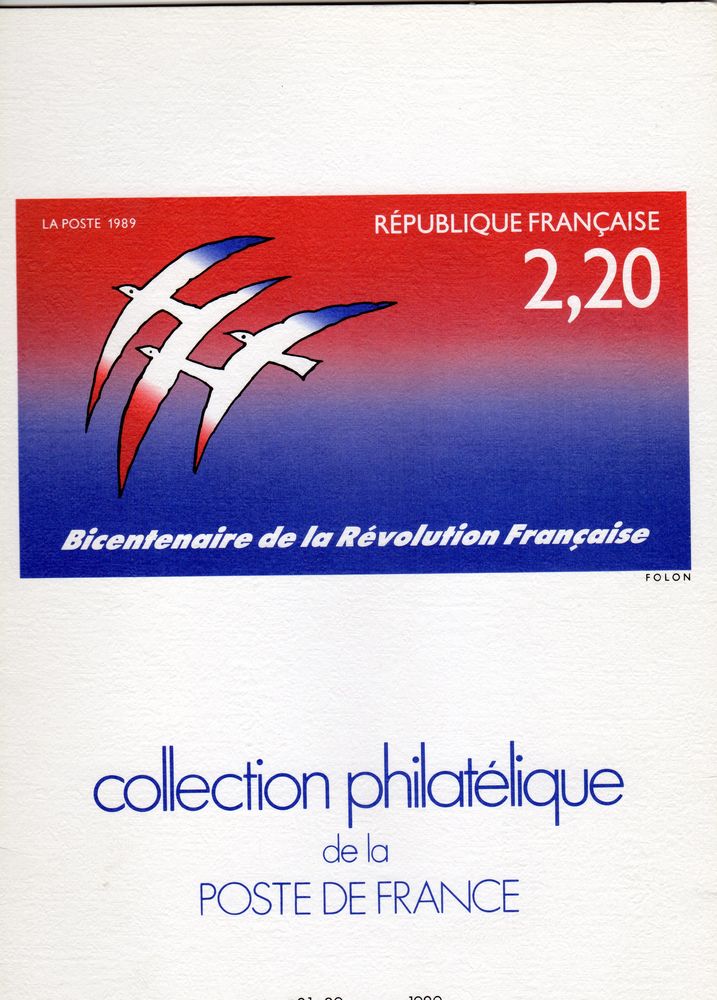 COLLECTION PHILATELIQUE de la POSTE de FRANCE
NEUF ** 7 Caumont (09)