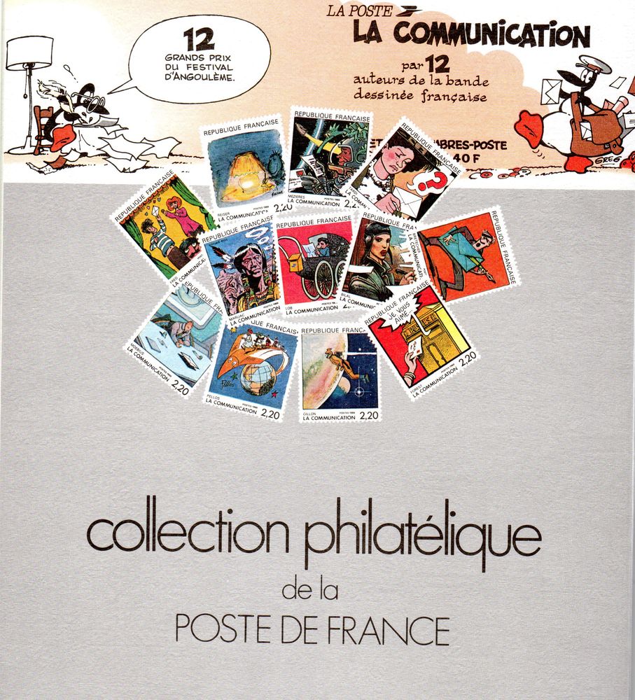 COLLECTION PHILATELIQUE de la POSTE de FRANCE
- NEUF ** 8 Caumont (09)