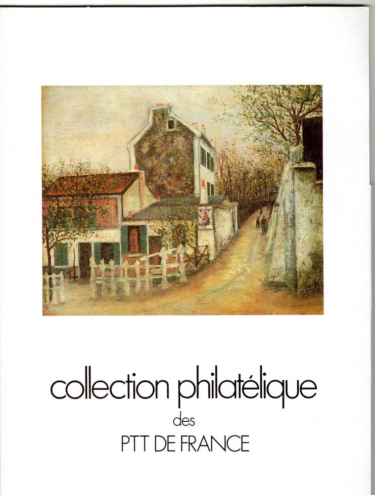 COLLECTION PHILATELIQUE de la POSTE de FRANCE
- NEUF ** 7 Caumont (09)