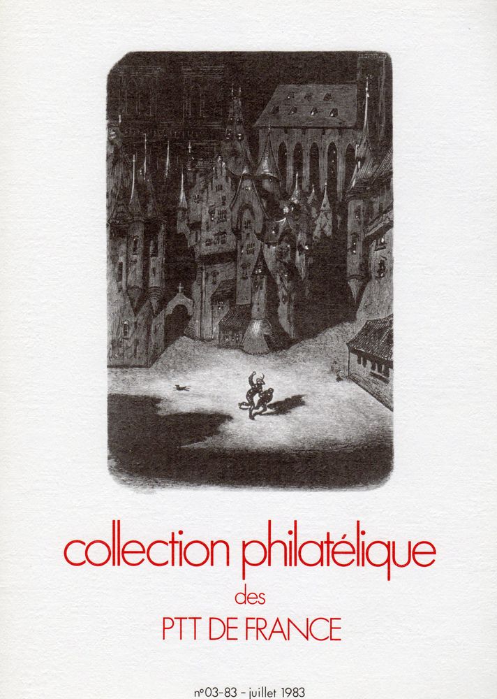 COLLECTION PHILATELIQUE de la POSTE de FRANCE
- NEUF ** 7 Caumont (09)