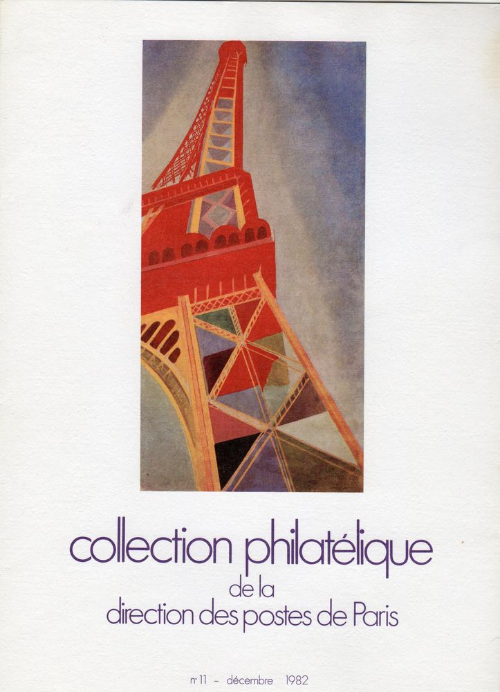 COLLECTION PHILATELIQUE de la POSTE de FRANCE
- NEUF **
3 Caumont (09)