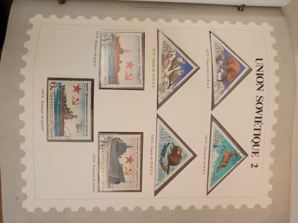 collection de timbres 6000 Foix (09)