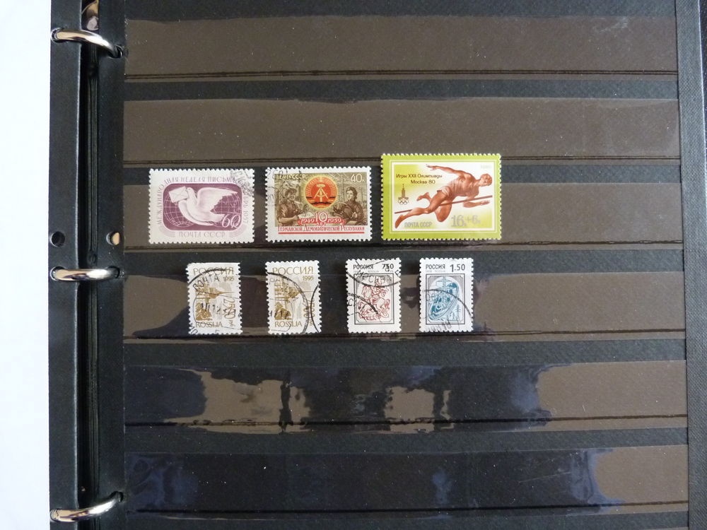 T P collection de l'ex-URSS et de Russie. 0 Pleslin-Trigavou (22)