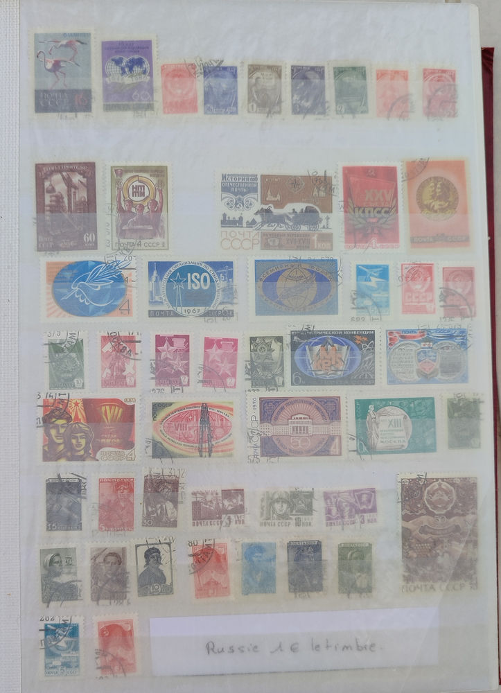 Collections de timbres Russes 60 Perpignan (66)